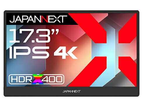 JAPANNEXT JN-MD-IPS173U 液晶ディスプレイ 17.3型/ 3840×2160/ miniHDMI×1、USB-C×2/ ブラック/ スピーカー有/ 2年保証