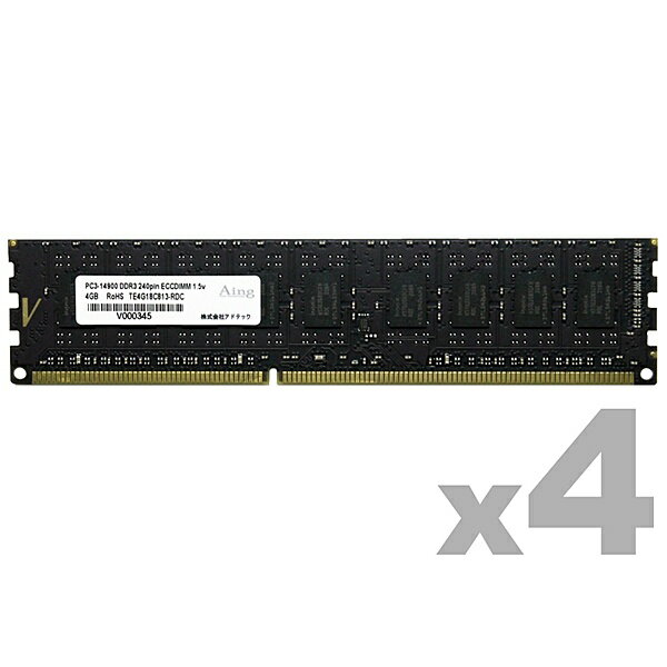 ɥƥå ADS14900D-E4G4 DDR3-1866 240pin UDIMM ECC 4GB4