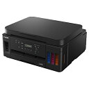 Canon 3113C001 A4カラーインクジェット複合機 G6030
