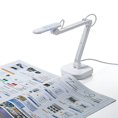 サンワサプライ CMS-V46W USB書画カメラの紹介画像2