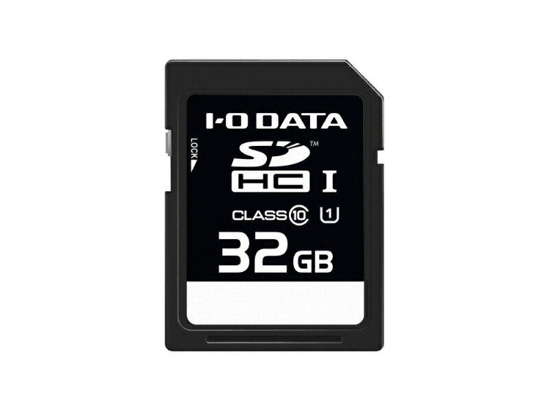 IODATA SDU1-32G/NC UHS-I UHS スピードクラス1対応 SDメモリーカード 32GB