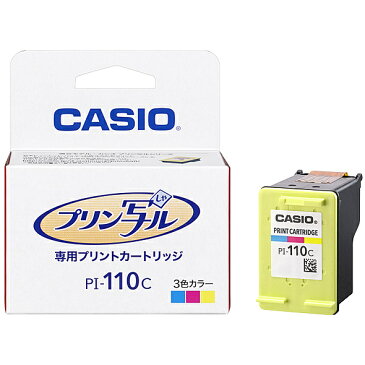 CASIO PI-110C プリン写ル用 3色カラーインクカートリッジ