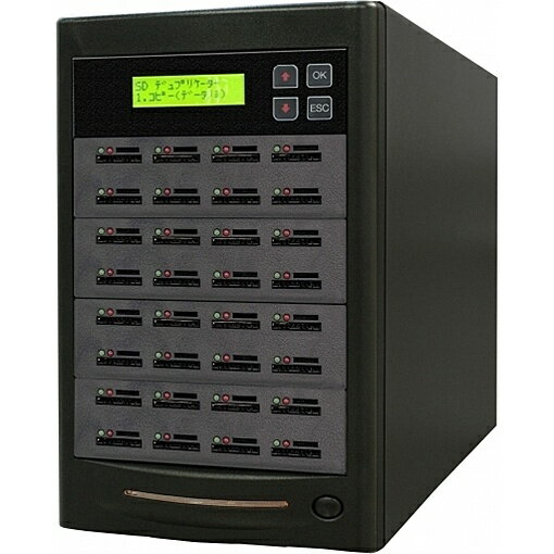 コムワークス SRSD-31D SDデュプリケーター SD写楽 1:31モデル コムワークス SRSD-31D SDデュプリケーター SD写楽 1:31モデル