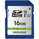 GREEN HOUSE GH-SDC-UA16G SDHCメモリーカード UHS-I クラス10 16GB(2)