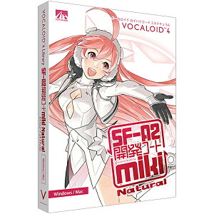 AHS SAHS-40959 VOCALOID4 miki ナチュラル通販セール