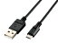 ELECOM U2C-JAMB12BK microUSB֥/ USB2.0/ ѥå/ 1.2m/ ֥å