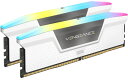 RZA() CMH64GX5M2B5200C40W DDR5 5200MHz 64GB(32GBx2) UDIMM 40-40-40-77 XMP 3.0 VENGEANCE RGB DDR5 White 1.25V