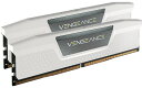 コルセア(メモリ) CMK64GX5M2B5200C40W DDR5 5200MHz 64GB(32GBx2) UDIMM 40-40-40-77 VENGEANCE White 1.25V