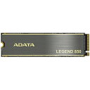 A-DATA Technology ALEG-850-2TCS LEGEND 850 PCIe Gen4 x4 M.2 2280 SSD with Heatsink 2TB ǎ 5000MB/ s / 4500MB/ s 5Nۏ