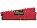 コルセア(メモリ) CMK8GX4M2A2666C16R VENGEANCE LPX Red PC4-21300 DDR4-2666 8GB(2x4GB) Fo...