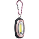 ELPA DOP-788(PK) COB LEDキーライト(小) ピンク