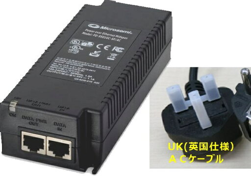 MicrosemiCorporation PD-9501GC-SP/AC-UK PD-9501GC-SP/ AC-JPの代替品。別途日本仕様ACケーブル型名 TA-3(B)+TA-5(A) VCTF 2.0M の手配が必要 MicrosemiCorporation PD-9501GC-SP/AC-UK PD-9501GC-SP/ AC-JPの代替品。別途日本仕様ACケーブル型名 TA-3(B)+TA-5(A) VCTF 2.0M の手配が必要