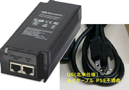 MicrosemiCorporation PD-9501GC-SP/AC-US PD-9501GC-SP/ AC-JPの代替品。別途日本仕様ACケーブル型名 TA-3(B)+TA-5(A) VCTF 2.0M の手配が必要 MicrosemiCorporation PD-9501GC-SP/AC-US PD-9501GC-SP/ AC-JPの代替品。別途日本仕様ACケーブル型名 TA-3(B)+TA-5(A) VCTF 2.0M の手配が必要