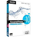 AHS SAHS-40735 Sound PooL vol.10 -ɂEXC[gPOP -