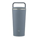 象印マホービン SX-JS30-AM ステンレスキャリータンブラー 300ml アーバンブルー ハンドルタイプ シームレスせん(2)