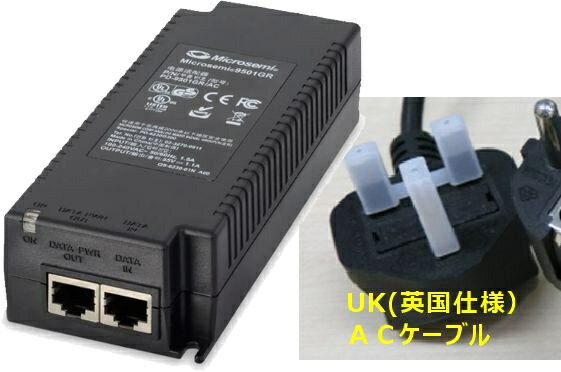 MicrosemiCorporation PD-9501GC/AC-UK PD-9501GC/ AC-JPの代替品。別途日本仕様ACケーブル型名 TA-3(B)+TA-5(A) VCTF 2.0M の手配が必要