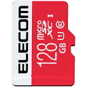 ELECOM GM-MFMS128G microSDXCカード/ UHS-I/ U1/ Class10/ NINTENDO SWITCH検証済/ 128GB