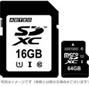 アドテック EMH32GPBWGBECDA 産業用 microSDHCカード 32GB Class10 UHS-I U1 aMLC(2)
