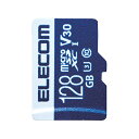 ELECOM MF-MS128GU13V3R Nintendo Switch対応メモリカード/ MicroSDXCカード/ データ復旧サービス付/ ビデオスピードクラス対応/ UHS-I U3 80MB/ s 128GB(2)