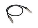 HP R0Z25A HPE Aruba 100G QSFP28 to QSFP28 1m DAC Cable