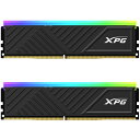 A-DATA Technology AX4U360032G18I-DTBKD35G XPG SPECTRIX D35G BLACK DDR4-3600MHz U-DIMM 32GB~2 RGB DUAL TRAY