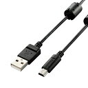 ELECOM DGW-MF15BK デジカメ用USBケーブル/ miniB/ フェライトコア/ 1.5m/ ブラック(2)