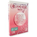 ローラン SAKUQR5 QRコード作成ソフト 桜さく咲くQR Ver5.0