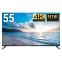 DMM.make DKS-4K55DG6 液晶ディスプレイ 55型/ 3840×2160/ HDMI/ ブラック/ スピーカー:あり