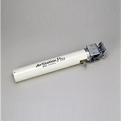 バッファロー WLE-HG-DYG 〈AirStation Pro〉 2.4GHz無線LAN 屋外遠距離通信用 八木式指向性アンテナ