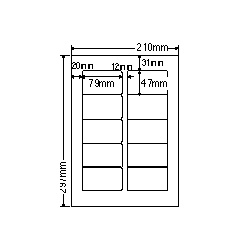レーザプリンタ用ラベル(10面)普通紙タイプ 詳細スペック タイプ専用紙 サイズ(規格)A4 入数500枚/箱 GPN(グリーン購入ネットワーク)登録