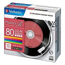 Verbatim MUR80PHS10V1 CD-R(Audio) 80分 5mmケース10枚パック カラーミックス(5色) Phono-Rシリーズ(2)