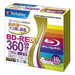 Verbatim VBE260NP10V1 BD-RE 2層 録画用 260分 1-2倍速 5mmケース10枚パック ワイド印刷対応 Verbatim VBE260NP10V1 BD-RE 2層 録画用 260分 1-2倍速 5mmケース10枚パック ワイド印刷対応