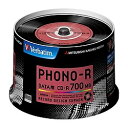 Verbatim SR80PH50V1 CD-R 700MB PCデータ用 48倍速対応 50枚スピンドルケース入り PHONO-R フォノアール(2)