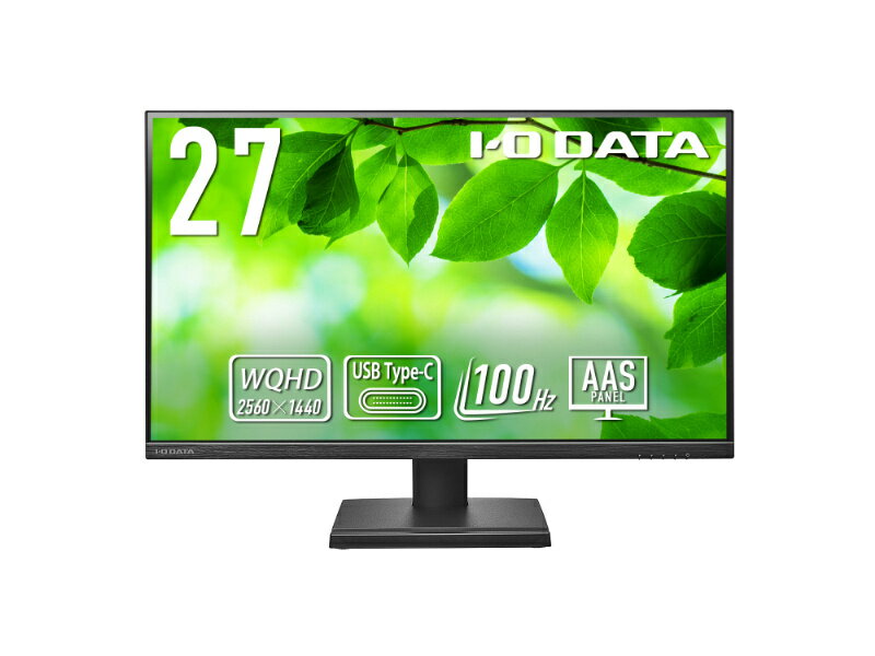 IODATA LCD-CQ270SA ワイド液晶ディスプレイ 27型/ 2560×1440/ HDMI、DisplayPort、USB Type-C/ ブラック/ スピーカー：あり/ USB Type-C搭載でノートPCへの給電可能/ WQHD対応/ 100Hz/ 5年保証