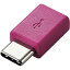 ELECOM MPA-MBFCMADNPN ޡȥեUSBѴץ/ USB(microB᥹)-USB(C)/ ԥ