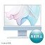 掠ץ饤 LCD-IM240 Apple iMac 24 Retinaǥѱվݸȿɻߥե