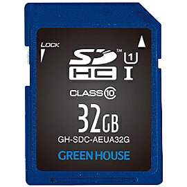 GREEN HOUSE GH-SDC-AEUA32G ǡ쥵ӥ SDHC꡼ UHS-I 饹10 32GB
