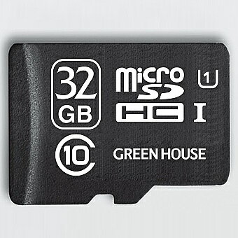 GREEN HOUSE GH-SDM-AEUA32G データ復旧サービス付 microSDHCカード UHS-I クラス10 32GB【在庫目安:お取り寄せ】