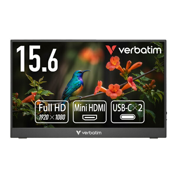 Verbatim PMM15NV2 ポータブルモニター 15.6型/ 1920×1080/ Mini HDMI、USB Type-C(DisplayPort Alt Mode)/ ブラック/ スピーカー：あり/ アルミ筐体の高耐久 スタンドカバー付き