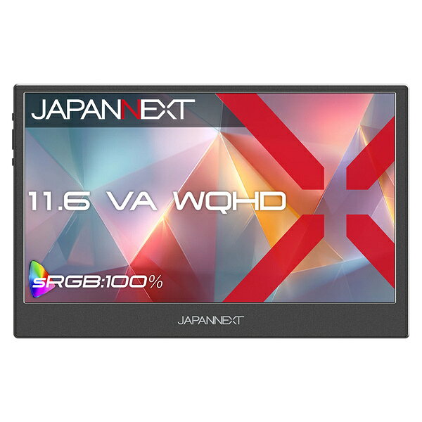 液晶ディスプレイ 11.6型/2560×1440/miniHDMI×1、USB-C×2/ブラック/スピーカー有/2年保証 11.6インチVAパネル搭載、WQHD(2560×1440)解像度のモバイルモニターです。フルHD比+78％高精細で、デスクワークや写真・動画視聴に最適です。約450gの軽量設計と最薄部12mmの薄型本体で、優れた携帯性を実現。ワーケーションや外出先、リビングなど、場所を選ばずマルチディスプレイ環境を構築できます。最大輝度350cd/m2、sRGB:100%の広色域に対応し、外出先での作業にも最適です。HDR対応で、明るい部分も暗い部分もくっきり表現し、深みのある映像を演出します。ブルーレイディスクやビデオ・オン・デマンド、ゲームなどの表示が可能です。モニター背面にキックスタンドを搭載し、自立して使用できます。携帯に便利なフェルトケースも同梱。入力端子は、ハイブリッド対応USB-Cを2つとminiHDMIを1つ装備。※miniHDMI使用時はUSB-Cからの電源供給が必要です。ブルーライト軽減モード搭載で、目の負担を軽減します。75×75mmのVESAマウントに対応し、モニターアームなどに取り付け可能です。1W×2のスピーカーを内蔵しています。本製品には2年間のメーカー保証が付きます。 詳細スペック サイズ11.6型 パネル方式VA 表示色1677万色sRGB100%DCI-P374%AdobeRGB74% ピッチ約0.1005mm 解像度2560×1440 輝度350cd/m2 コントラスト比1000:1 視野角H:160°　V:160° 入力信号デジタル 入力端子USB-C×2、miniHDMI×1 ケーブルUSB-Cケーブル(1.0m)、miniHDMItoHDMIケーブル(1.0m)、USB-AtoUSB-Cケーブル(1.0m) スピーカーあり「1W×2」 本体サイズ(H×W×D)高177mm×幅277mm×奥行12mm　スタンド幅28mm 本体重量0.45kg 電源AC100-240V50/60HzToDC5V/2A 本体カラーブラック PCグリーンラベル不適合 VCCI未対応 TCO未対応 PCリサイクル未対応 最大消費電力8W 標準消費電力最大8W通常5Wスタンバイ1W モニタ形状平面 表面処理ノングレア リフレッシュレート60Hz 応答速度(G to G)25ms バックライトD-LED HDR方式HDR10(miniHDMI/USB-C) 電気用品安全法(本体)適合 電気用品安全法(付属品等)非対象