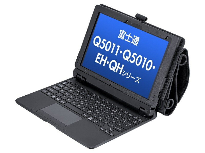 ブルー TBC-Q5010BL02S 富士通 Q5011/ 5010/ QH/ EHシリーズ専用ケース