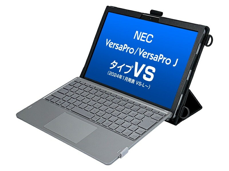 ブルー TBC-VS5BL01S NEC VersaPro VS(VS-L) 専用ケース