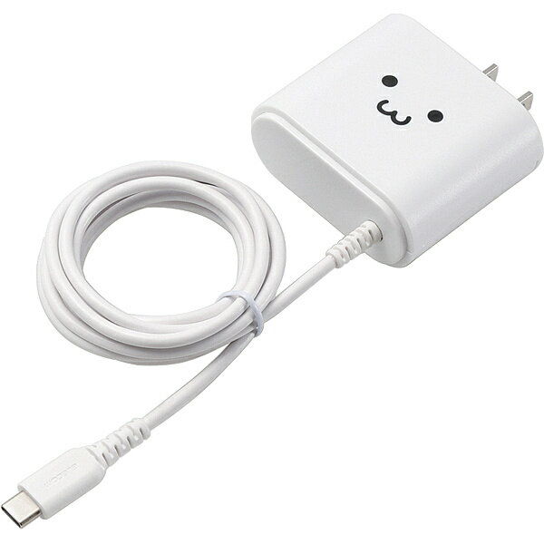 ELECOM MPA-ACC02WF スマートフォン・タブレット用AC充電器/ Type-Cケーブル一体型/ 2.4A出力/ 2.5m/ ホワイトフェイス