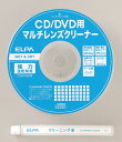 ELPA CDM-W200 CD/ DVDマルチレンズクリーナー