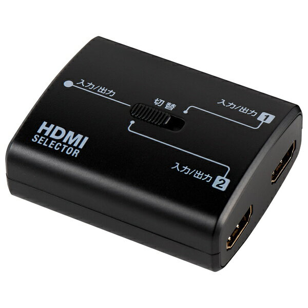 ELPA ASL-HD202W HDMIセレクター 双方向