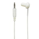 ELPA RE-STA03(IV) 地デジ用イヤホン 3m ホワイト