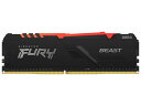 キングストン KF436C18BBA/32 32GB DDR4 3600MHz CL18 DIMM FURY Beast RGB