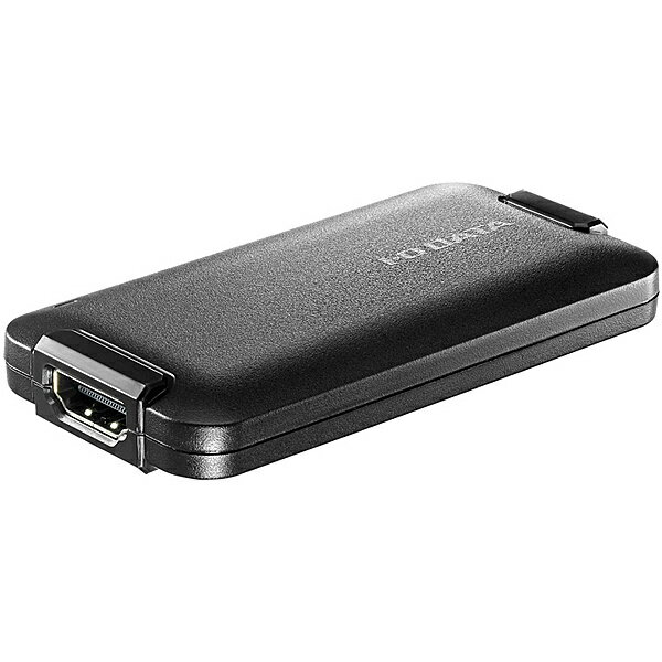 IODATA GV-HUVC UVC(USB Video Class)対応 HDMI→USB変換アダプター