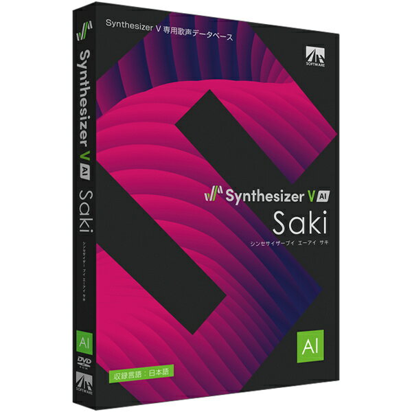 AHS SAHS-40396 Synthesizer V AI Saki