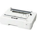 EPSON LPA3Z1CU6 A3ページプリンター用 増設1段カセットユニット(550枚)